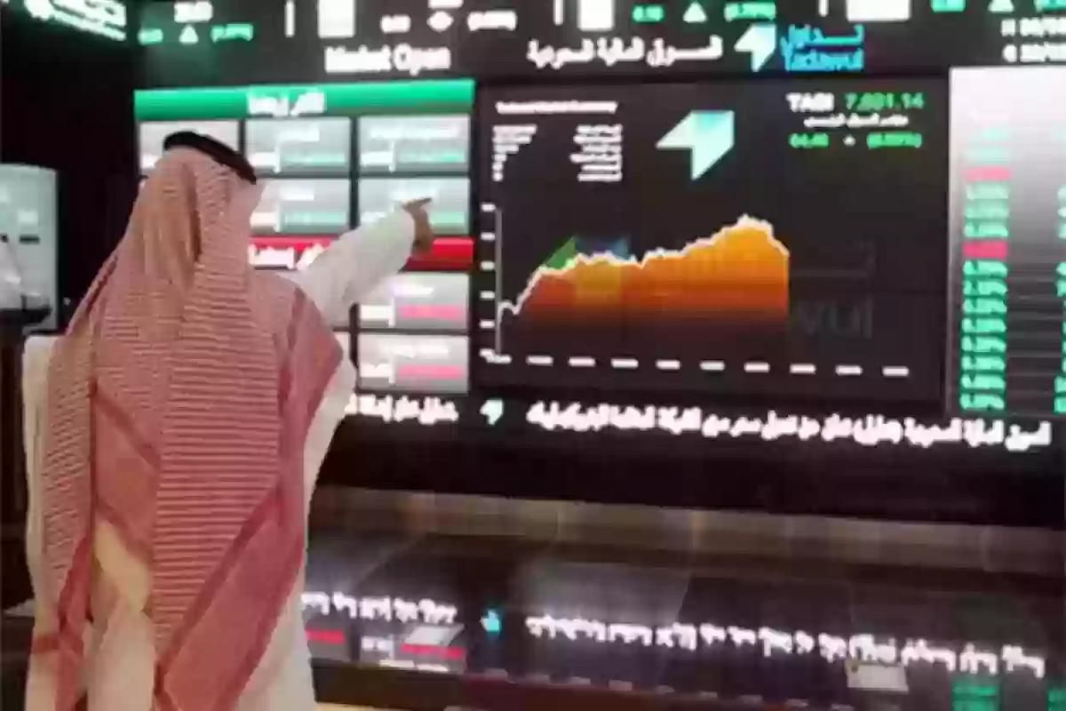 ما بين التعاونية وساسكو... تغيرات كبيرة في أسهم ومؤشرات الشركات في البورصة السعودية - موقع الخليج الان