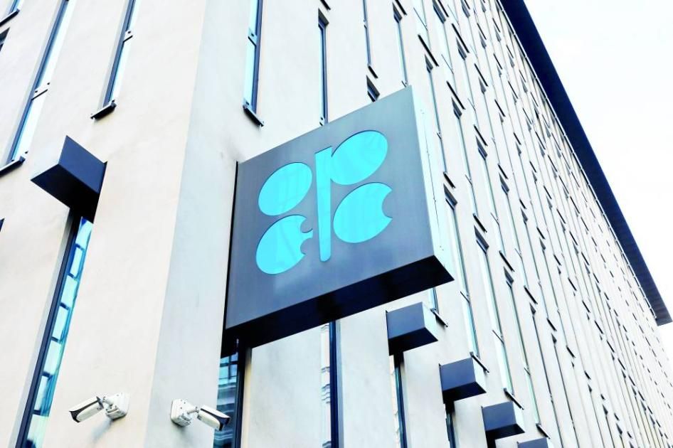 «رويترز»: توقعات بتمديدات طوعية لتخفيضات إنتاج أوبك+