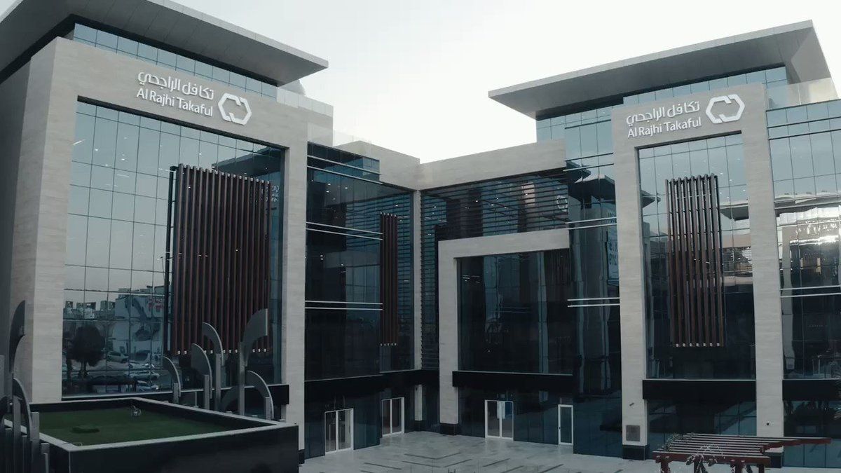 شواغر وظيفية جديدة تعلن عنها شركة تكافل الراجحي بالسعودية - لا تفوت الفرصة! قدم طلبك الآن! - موقع الخليج الان