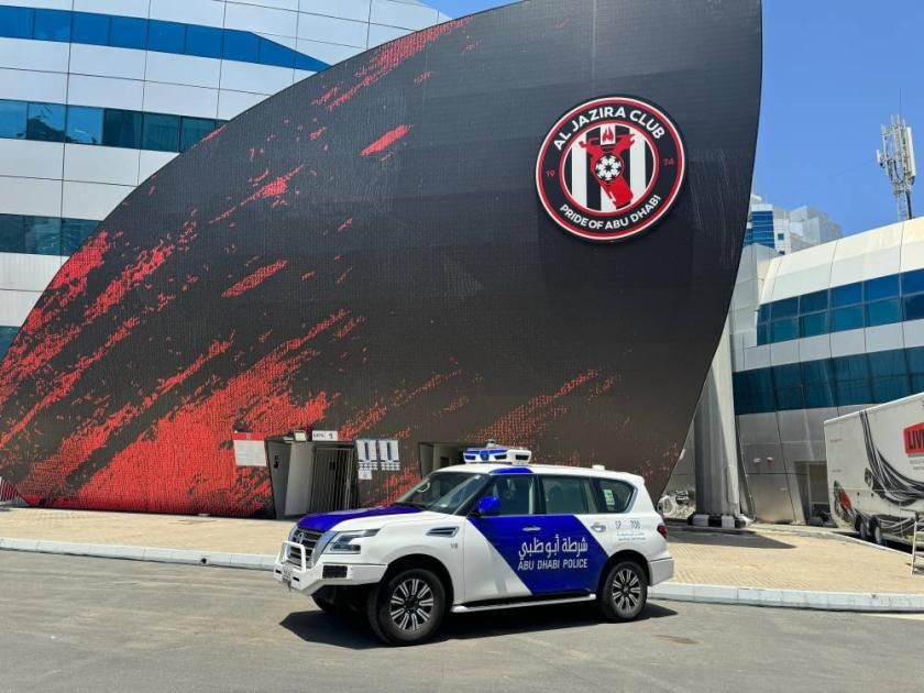 شرطة أبوظبي تدعو إلى التشجيع الحضاري في نهائي «كأس مصرف أبوظبي الإسلامي»