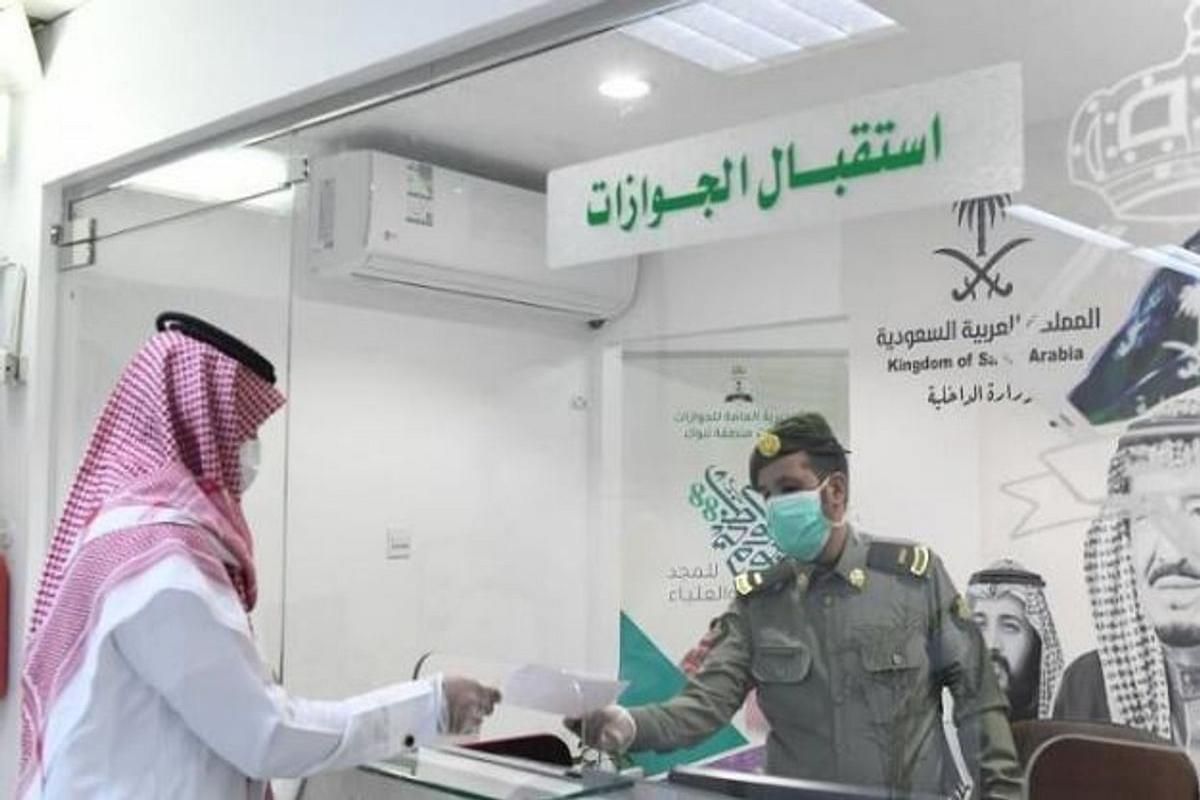في حال كان للمرة الأولى! هل يشترط السفر لدول الخليج بجوازات السفر.. الجوازات السعودية تجيب - موقع الخليج الان