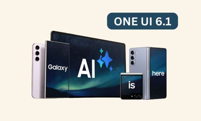 سامسونج توسع إطلاق تحديث One UI 6.1 - موقع الخليج الان