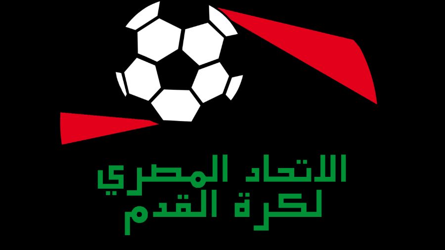 منتخب مصر يطلب تأجيل مباراة غينيا