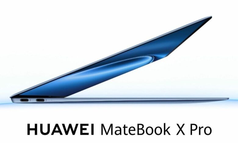 هواوي تطرح الحاسوب المحمول MateBook X Pro 2024 عالميًا - موقع الخليج الان