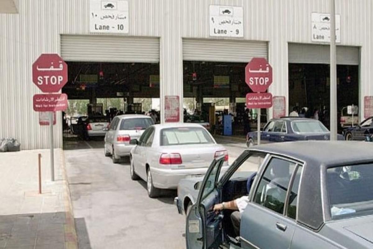 بعد التحذير من العقوبة! إليك طريقة حجز موعد للفحص الدوري للمركبات المرور السعودي - موقع الخليج الان