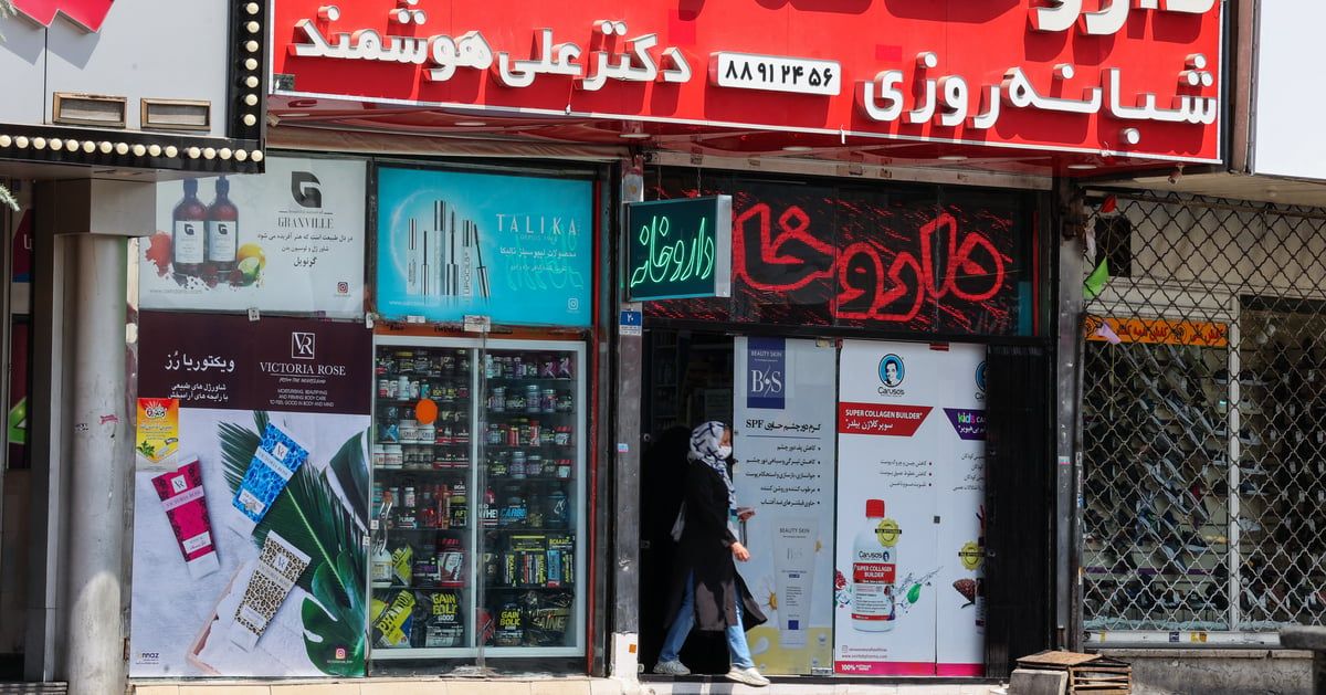 السلطات تقايض الإيرانيات: الدواء مقابل الحجاب