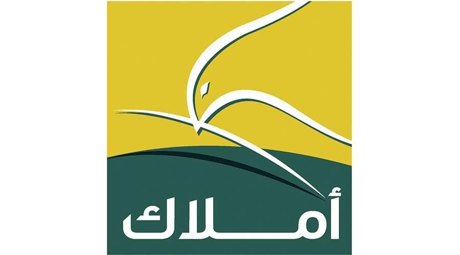 27 مليون درهم أرباح «أملاك» في الربع الأول بنمو 89%