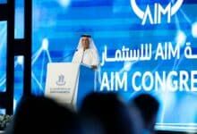 قمة “AIM” للاستثمار تسلط الضوء على الابتكار وريادة الأعمال والتكنولوجيا المالية - موقع الخليج الان
