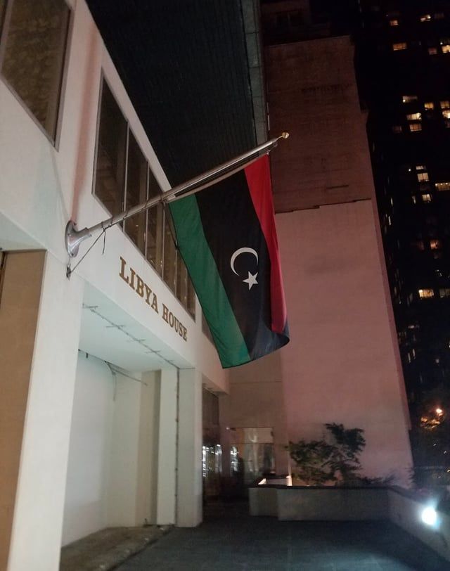 إغلاق مبنى البعثة الليبية في نيويورك بسبب تراكم الديون