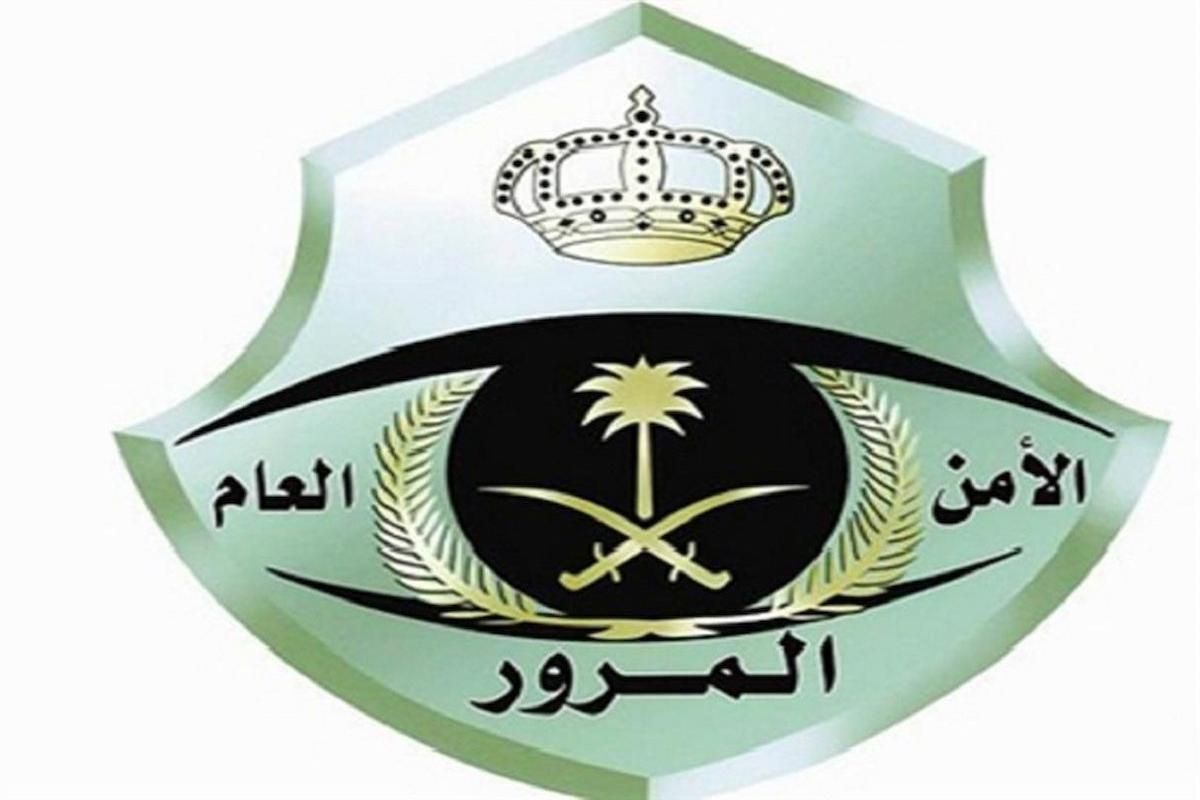 السعودية تكشف كم رسوم استخراج رخصة قيادة دولية اون لاين - موقع الخليج الان