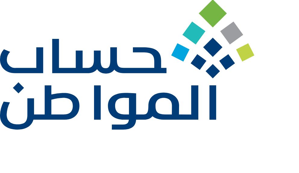 الراتب لم ينزل بعد؟! خدمة المستفيدين توضح طريقة الاعتراض - موقع الخليج الان