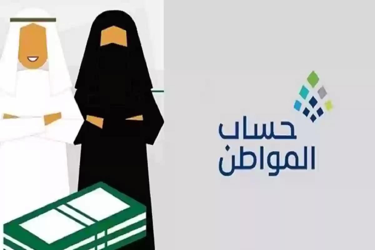 الراتب لم ينزل بعد؟! خدمة المستفيدين توضح طريقة الاعتراض - موقع الخليج الان