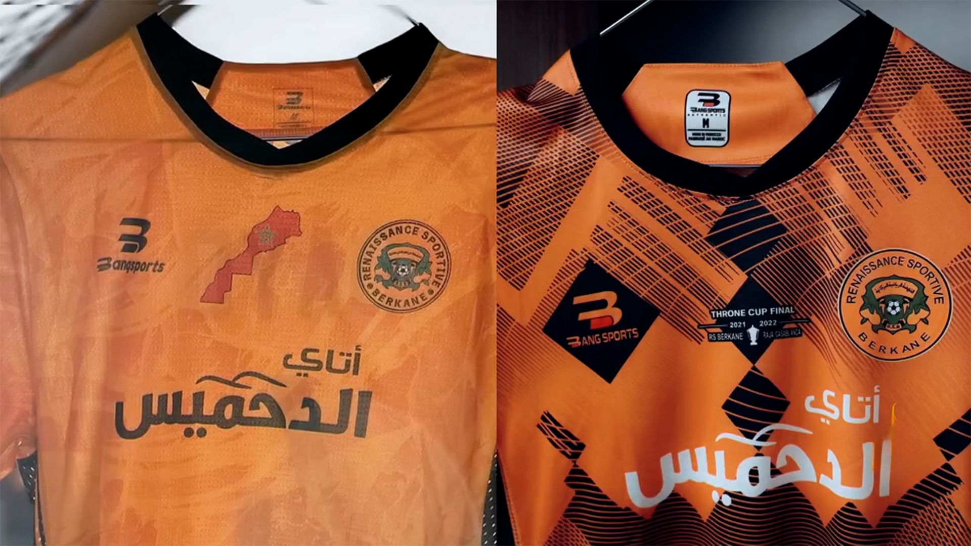 محكمة التحكيم الرياضية ترفض طعن اتحاد الجزائر - موقع الخليج الان