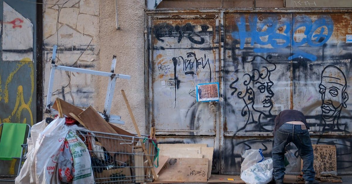 غلوبس: ظروف الحرب تدفع الإسرائيليين إلى تقليل "هدر الطعام"