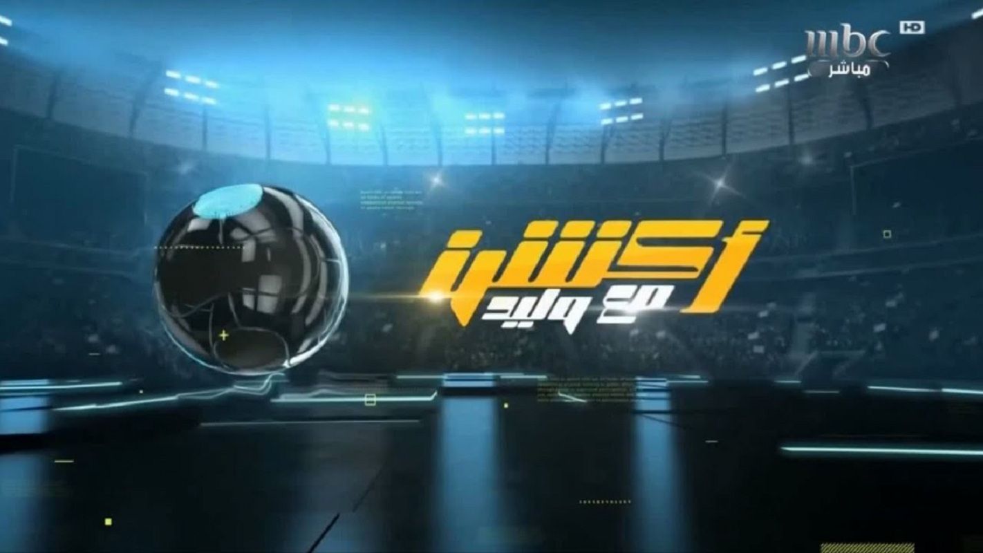 العذر لجماهير العميد!! تصريحات نارية من الشيخ حول الخسارة التاريخية للاتحاد - موقع الخليج الان