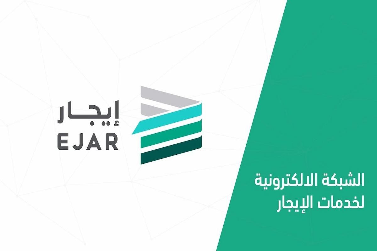 إيجار تحذر من امتلاك عقد إيجار قديم التاريخ وهذه إجراءات تجديد العقد - موقع الخليج الان