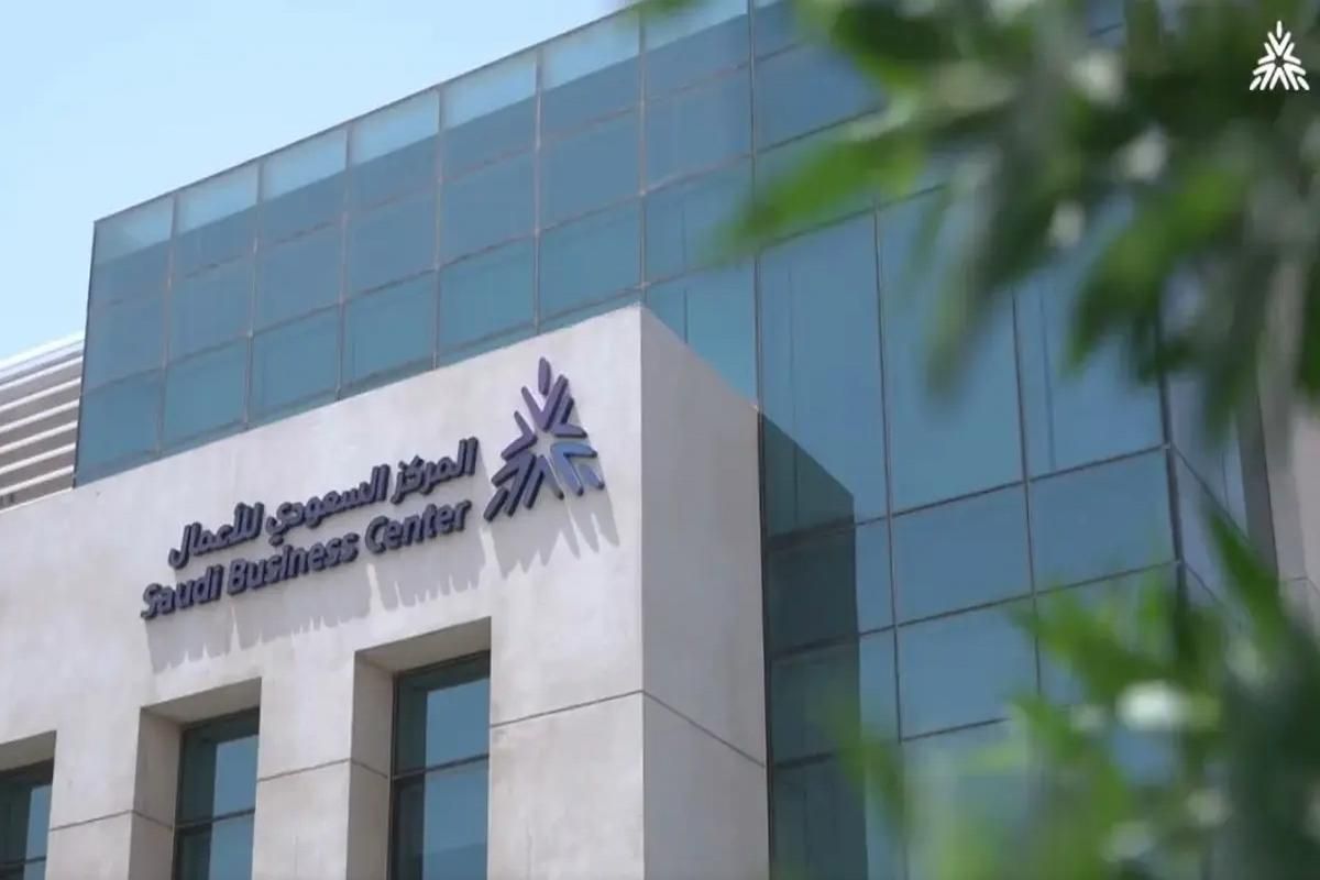 كيف يتم رفع القوائم المالية وماهي شروط قبول الطلب؟! - موقع الخليج الان