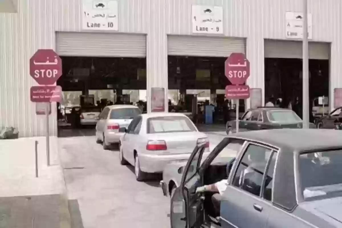 حجز موعد الفحص الدوري جدة - مركز سلامة - موقع الخليج الان