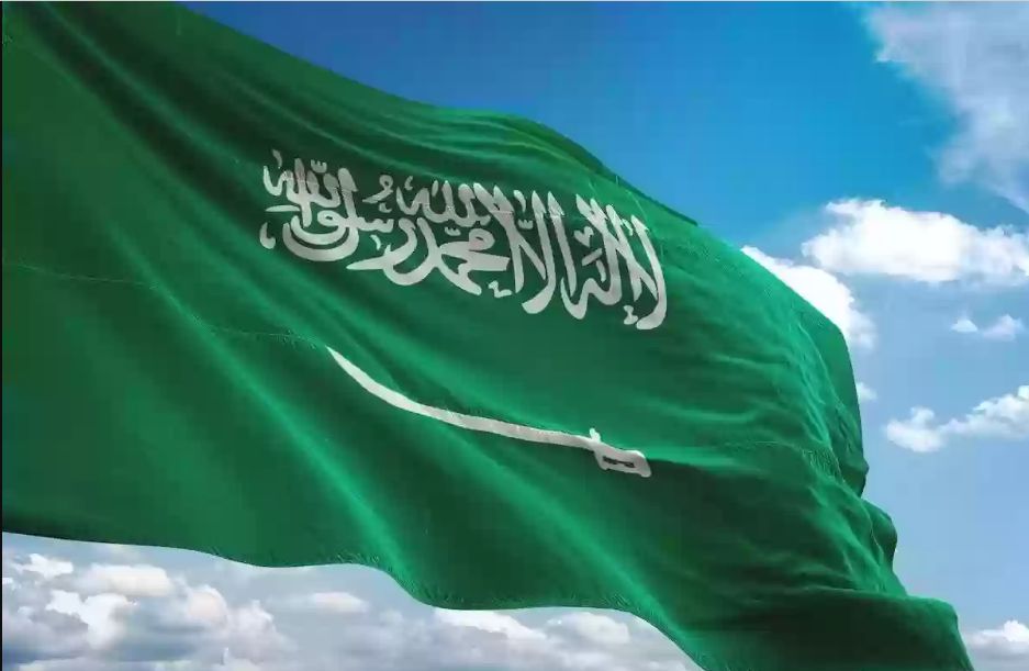 الخارجية السعودية تعلن خطوات الاعتراض على رفض تأشيرة الزيارة العائلية في المملكة - موقع الخليج الان