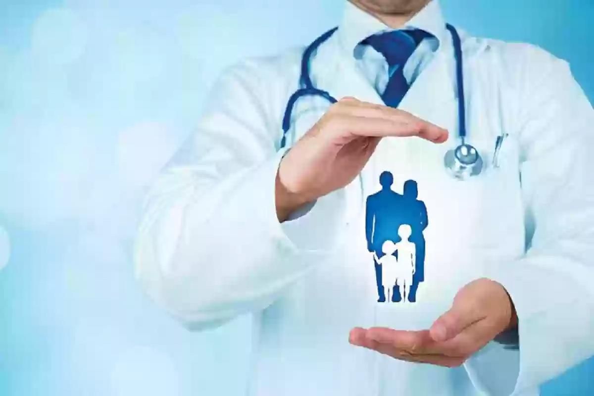 كيف اشيك على الضمان الصحي؟ الضمان الصحي استعلام عن تأمين - موقع الخليج الان