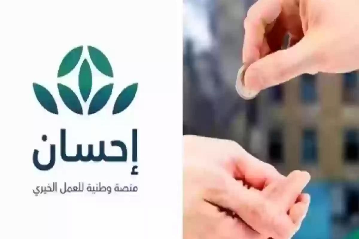 للفئات المستحقة فقط | شروط التسجيل في فرجت والرابط المباشر للخدمة - موقع الخليج الان