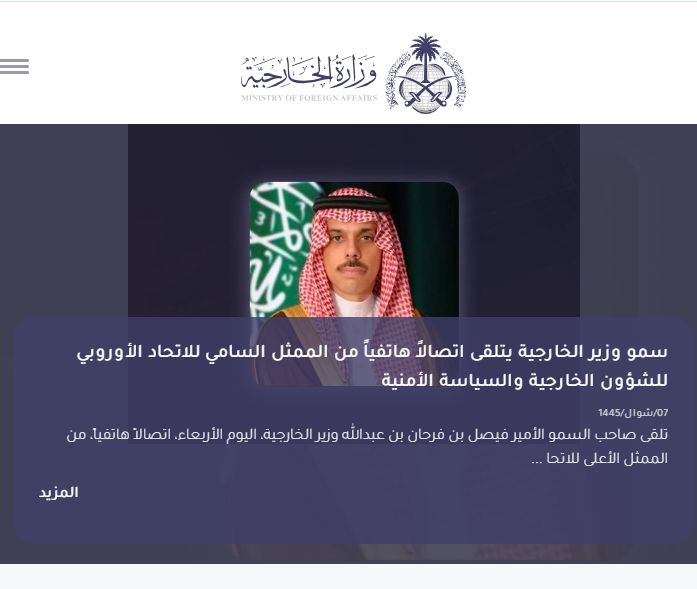 ما هي تأشيرة الزيارة الشخصية ومن يستطيع الاستفادة منها؟! شروط وضوابط الزيارة الشخصية - موقع الخليج الان