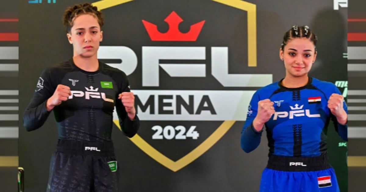 نهاية سعيدة لعلاقة ملاكمتين سعودية ومصرية بعد جدل واسع (صورة)‎