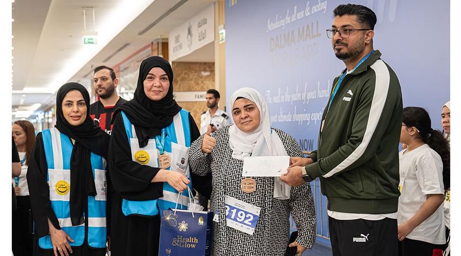 بلدية أبوظبي تنظم فعالية «رياضة بلا حدود» المجتمعية