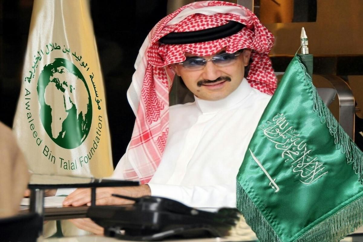 تواصل فوري.. طريقة التواصل مع الوليد بن طلال لطلب مساعدة مالية - موقع الخليج الان