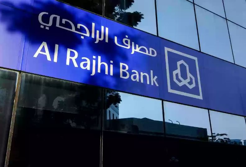 الراجحي يُعلن عن وظائف شاغرة .. طريقة التقديم والخطوات - موقع الخليج الان