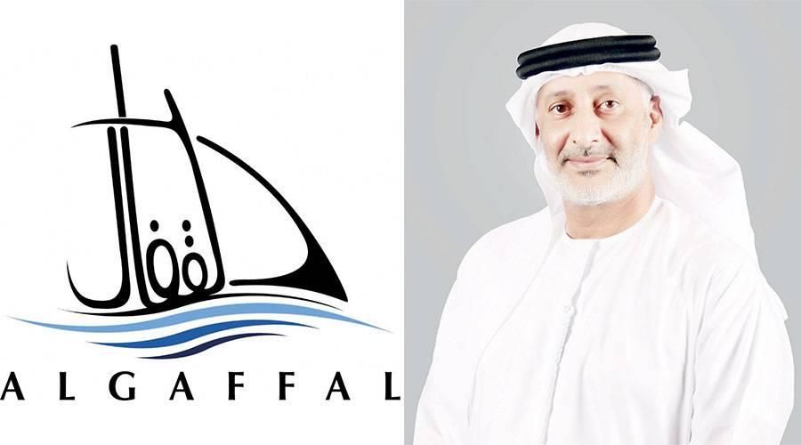 «القفال 33» ينطلق من صير بونعير الجمعة