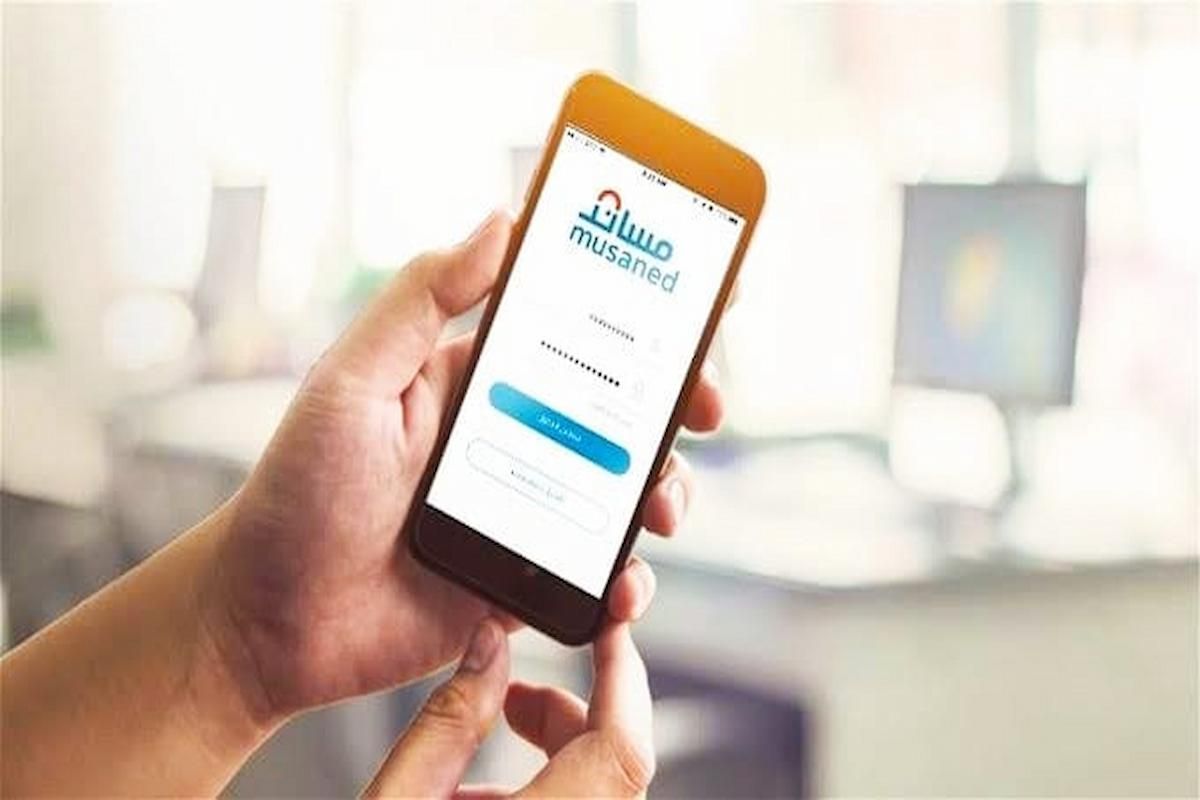 الموارد البشرية تحسم الجدل حول حقيقة إعفاء مستفيدي الضمان من رسوم الاستقدام للعمالة - موقع الخليج الان