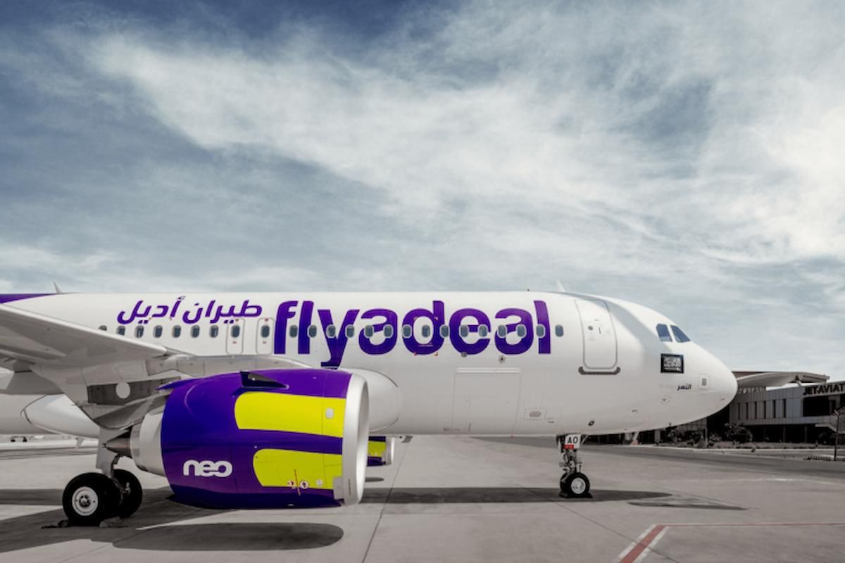 رابط حجز تذكرة طيران أديل في السعودية وهذه الأسعار الجديدة - موقع الخليج الان