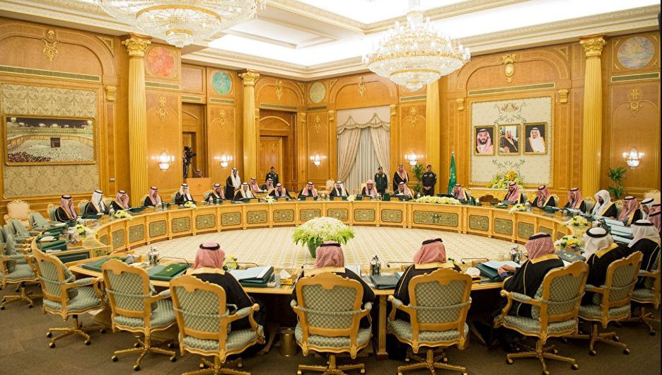 إعفاء النازحين .. مجلس الوزراء يوضح الفئات المعفاة من الرسوم - موقع الخليج الان