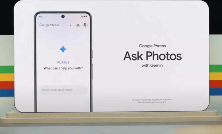 جوجل تسهل البحث عن الصور باستخدام الذكاء الاصطناعي - موقع الخليج الان