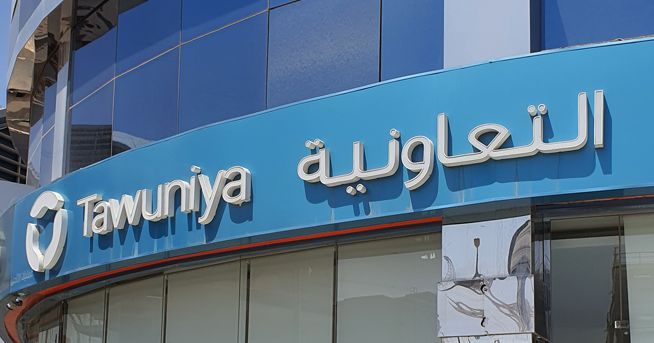 شركة التأمين العربية التعاونية تكشف عن المستشفيات التي يغطيها التأمين.. تعرف عليها - موقع الخليج الان