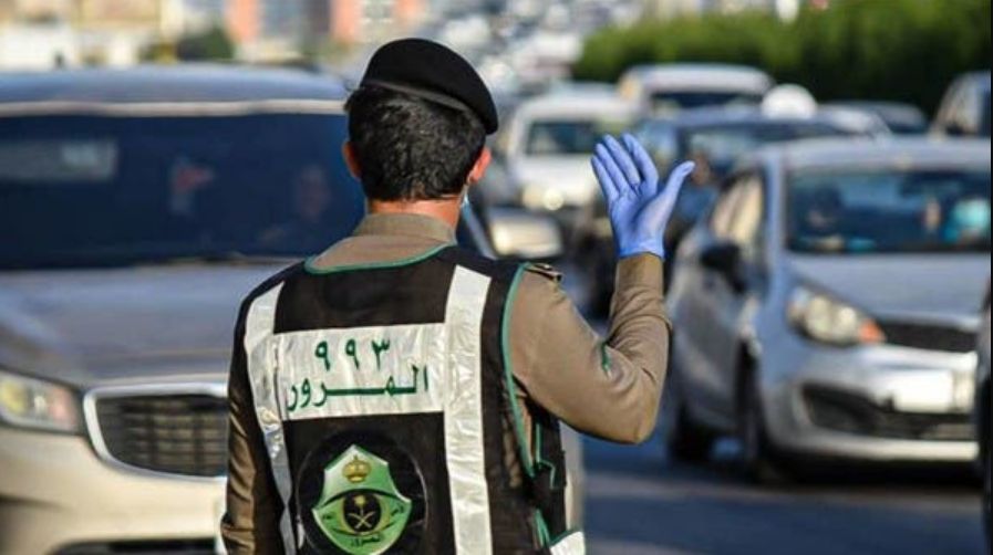 تخفيفًا على المواطنين | السعودية تبدأ في تخفيض المخالفات المرورية 50% لهذه الفئات - موقع الخليج الان