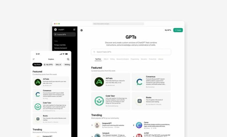 OpenAI تتيح متجر GPT لكافة المستخدمين - موقع الخليج الان