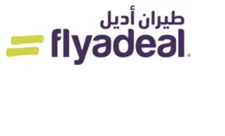 بأقل من 200 ريال | أسعار الرحلات الداخلية في طيران أديل السعودية وطريقة الحجز - موقع الخليج الان