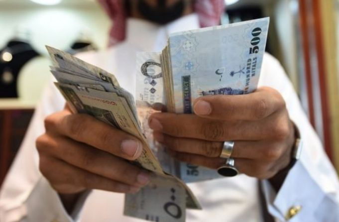 أفضل الهيئات الحكومية من حيث الرواتب في السعودية وطريقة التقديم - موقع الخليج الان