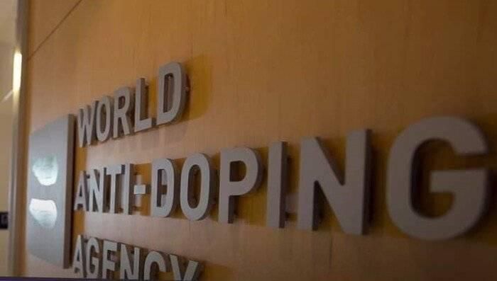 بعد أزمة العلم..الوكالة العالمية للمنشطات ترفع العقوبات عن نظيرتها التونسية