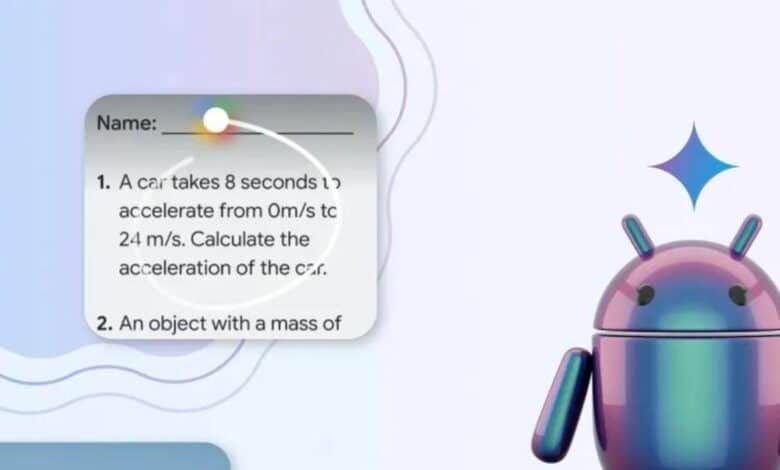 جوجل تساعد الطلاب في حل الواجبات المدرسية - موقع الخليج الان