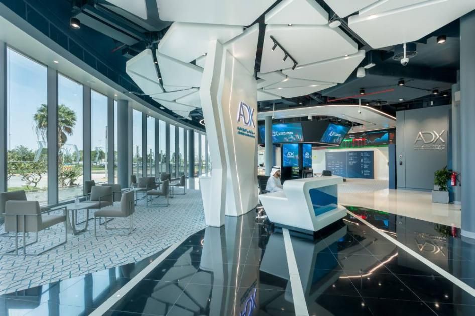 «موانئ أبوظبي» تعين الرمز كابيتال موفراً للسيولة