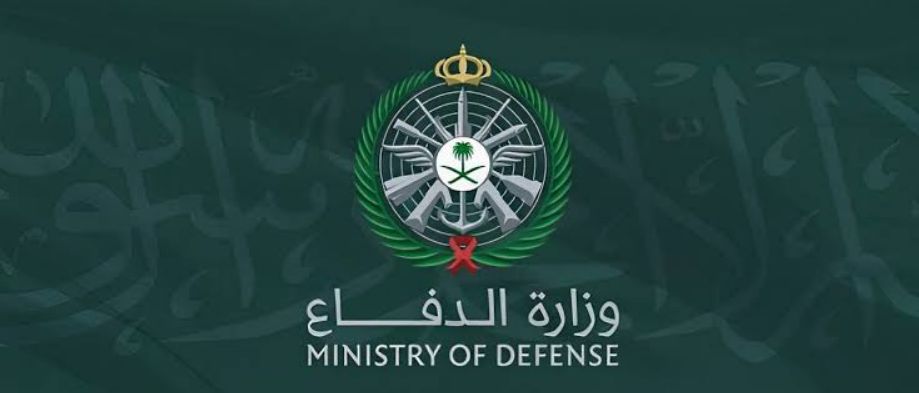 كل ما تريد معرفته عن تفاصيل وموعد التقديم في التجنيد الموحد بالمملكة 1445/1446 - موقع الخليج الان