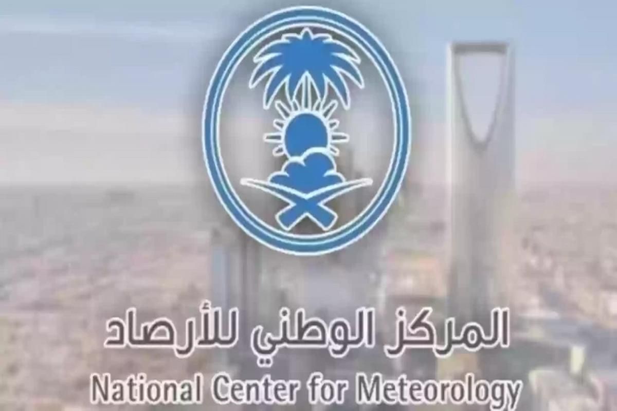 المركز الوطني للأرصاد يعلن | طقس شتوي وأمطار مستمرة ورعدية على هذه المناطق - موقع الخليج الان