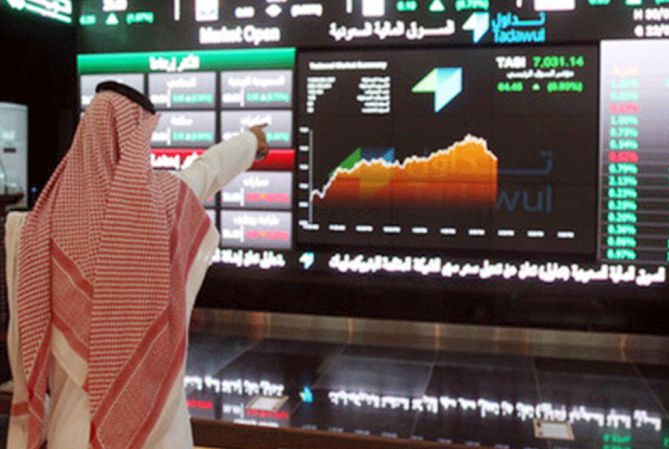 متى يغلق سوق الاسهم؟! مواعيد عمل سوق الأسهم السعودية - موقع الخليج الان