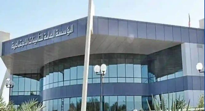 «برابط مباشر» طريقة التسجيل في منحة الزواج في السعودية - موقع الخليج الان