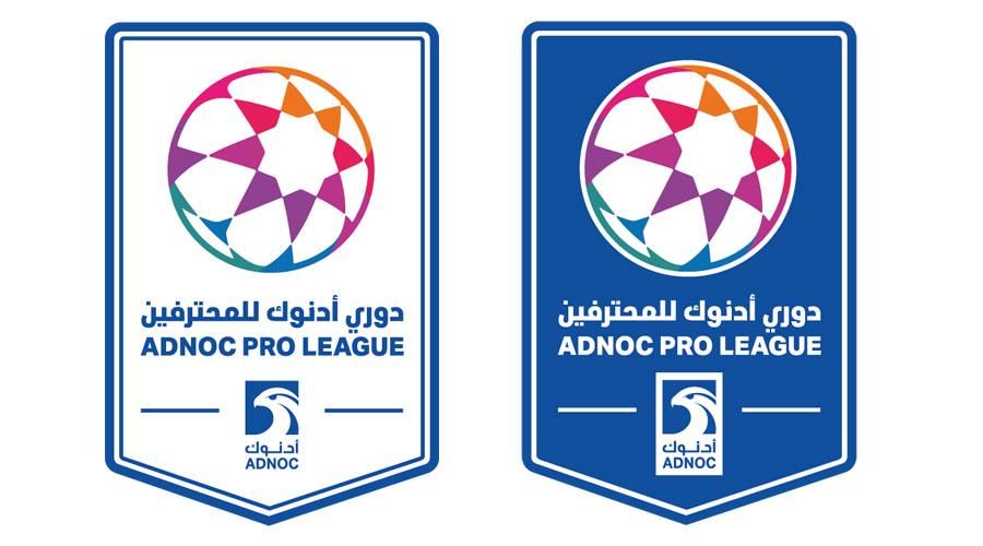 فوز كلباء على العين في دوري أدنوك