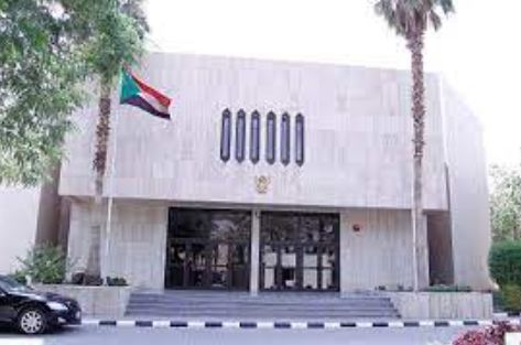 السفارة السودانية بالرياض الاستعلام عن الجواز الكترونيًا وعبر الخط الساخن ”مجانًا“ - موقع الخليج الان