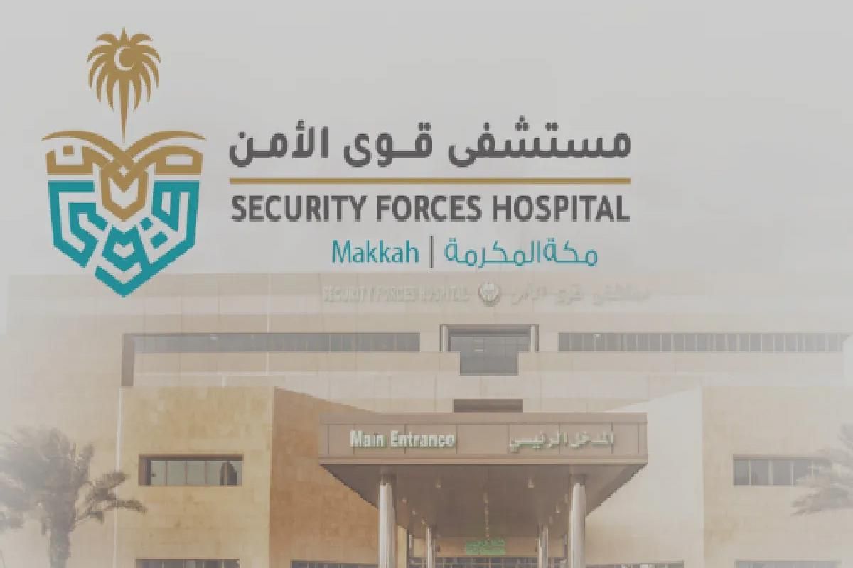 من هُنـــــــا | التقديم على الوظائف الموسمية في قوى الأمن - موقع الخليج الان